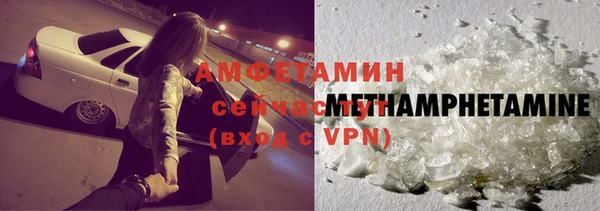 mix Верея