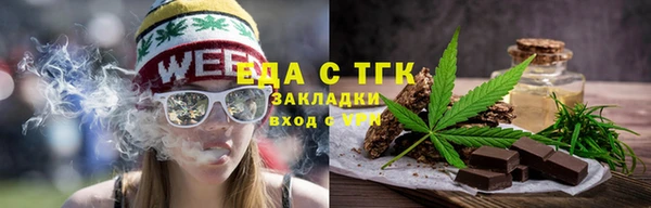 метадон Верхнеуральск