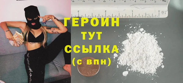 бутик Верхний Тагил
