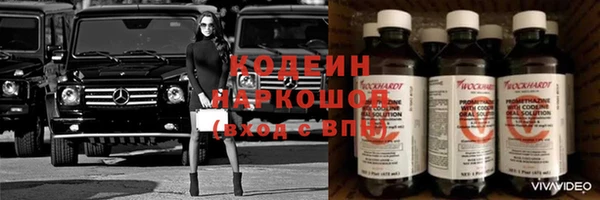 бутик Верхний Тагил