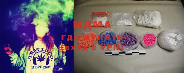 метадон Верхнеуральск
