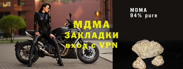 mix Верея