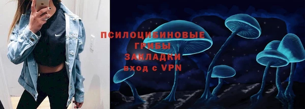 метадон Верхнеуральск