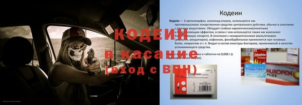 бутик Верхний Тагил