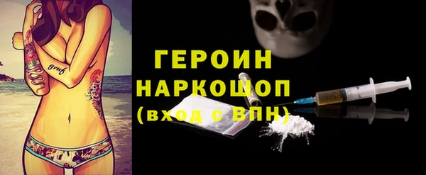mix Верея