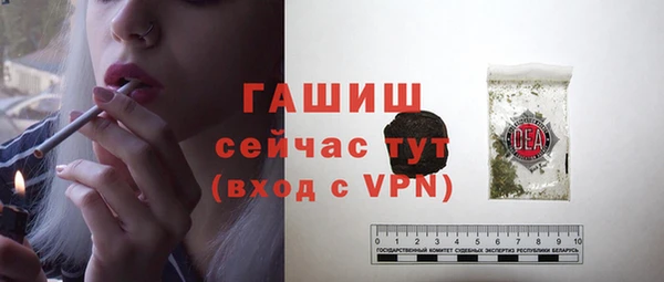 mix Верея