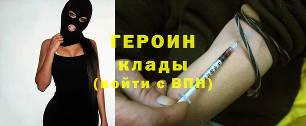 бутик Верхний Тагил
