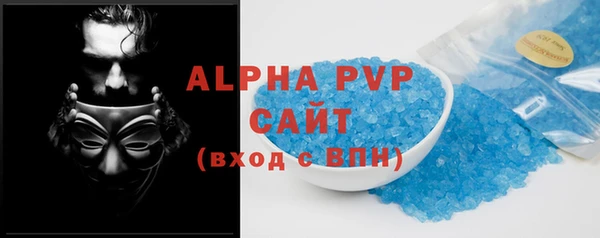 метадон Верхнеуральск