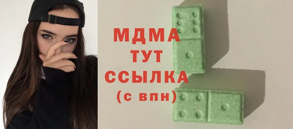 метадон Верхнеуральск