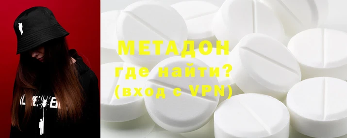 mix Верея