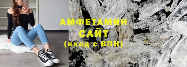 mix Верея