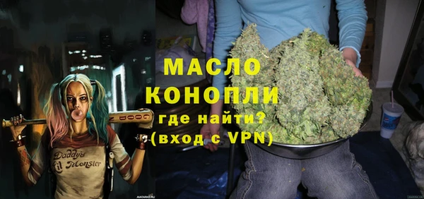 метадон Верхнеуральск
