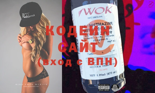 mix Верея