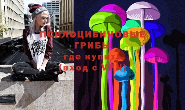бутик Верхний Тагил
