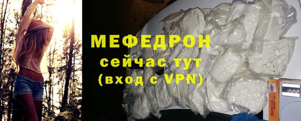 mix Верея