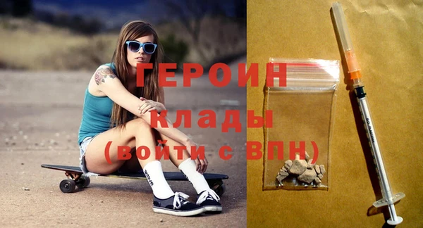 метадон Верхнеуральск