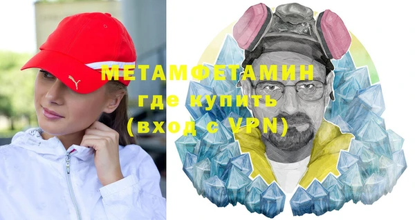 бутик Верхний Тагил
