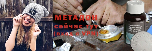 mix Верея