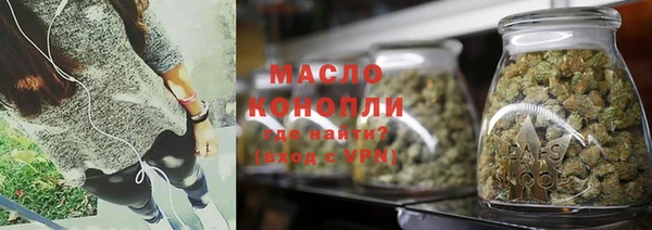 mix Верея