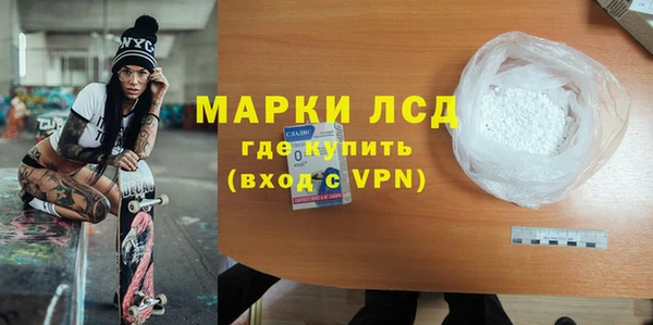 mix Верея