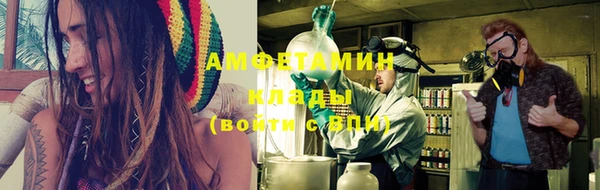 метадон Верхнеуральск