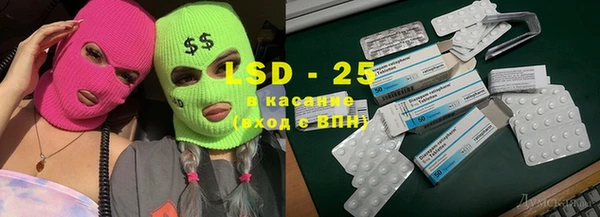 бутик Верхний Тагил