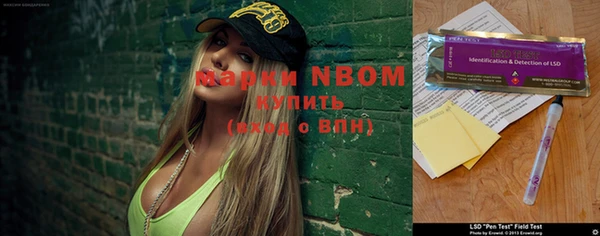 mix Верея