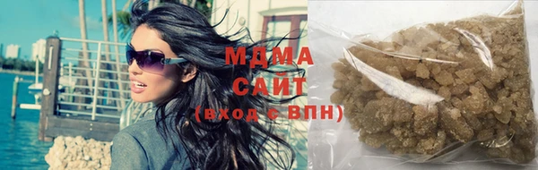 mix Верея