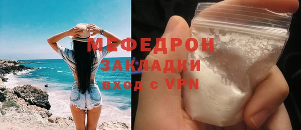mix Верея