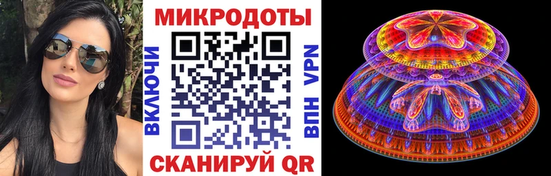 Псилоцибиновые грибы ЛСД маркетплейс клад Нытва